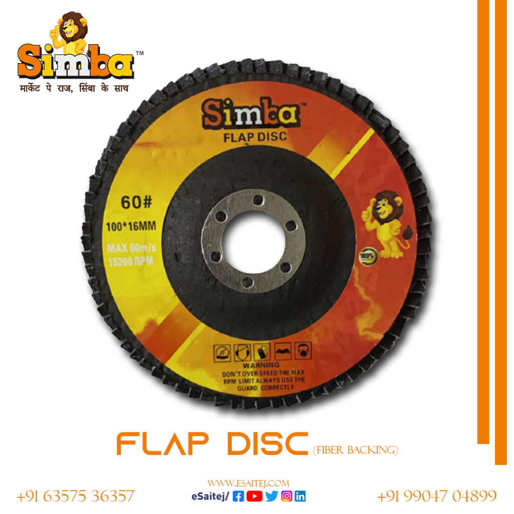 SIMBA-FLAP-1024x1024